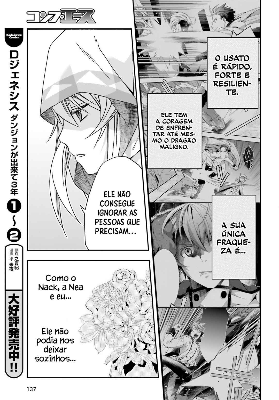 Chiyu Mahou no Machigatta Tsukaikata ~Senjou wo Kakeru Kaifuku Youin~ Chapter 53 - Page 6