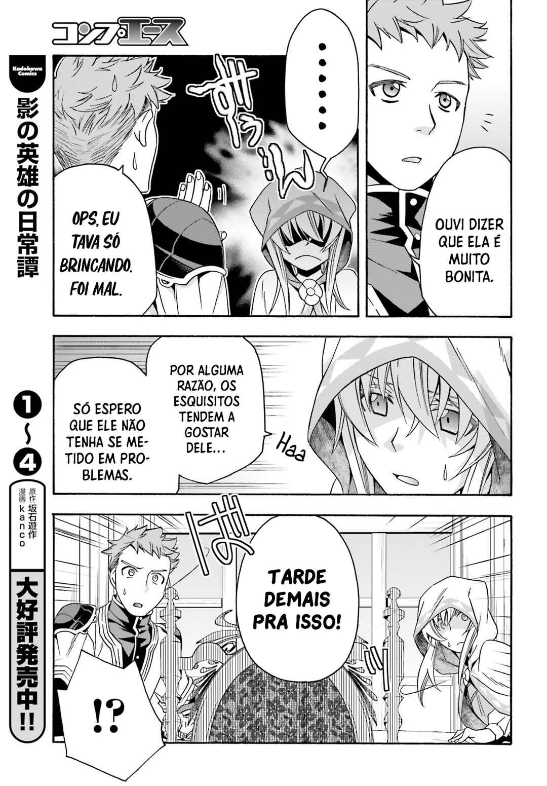 Chiyu Mahou no Machigatta Tsukaikata ~Senjou wo Kakeru Kaifuku Youin~ Chapter 53 - Page 8