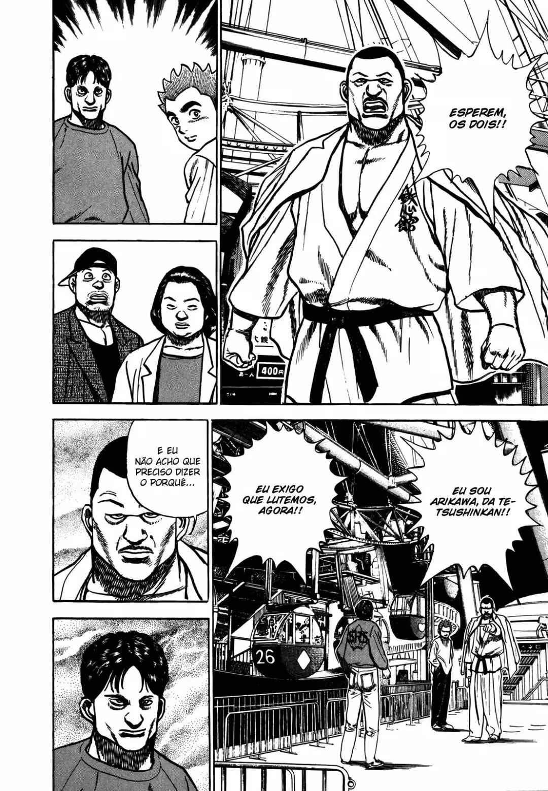 Koukou Tekken-den Tough Chapter 157 - Page 10