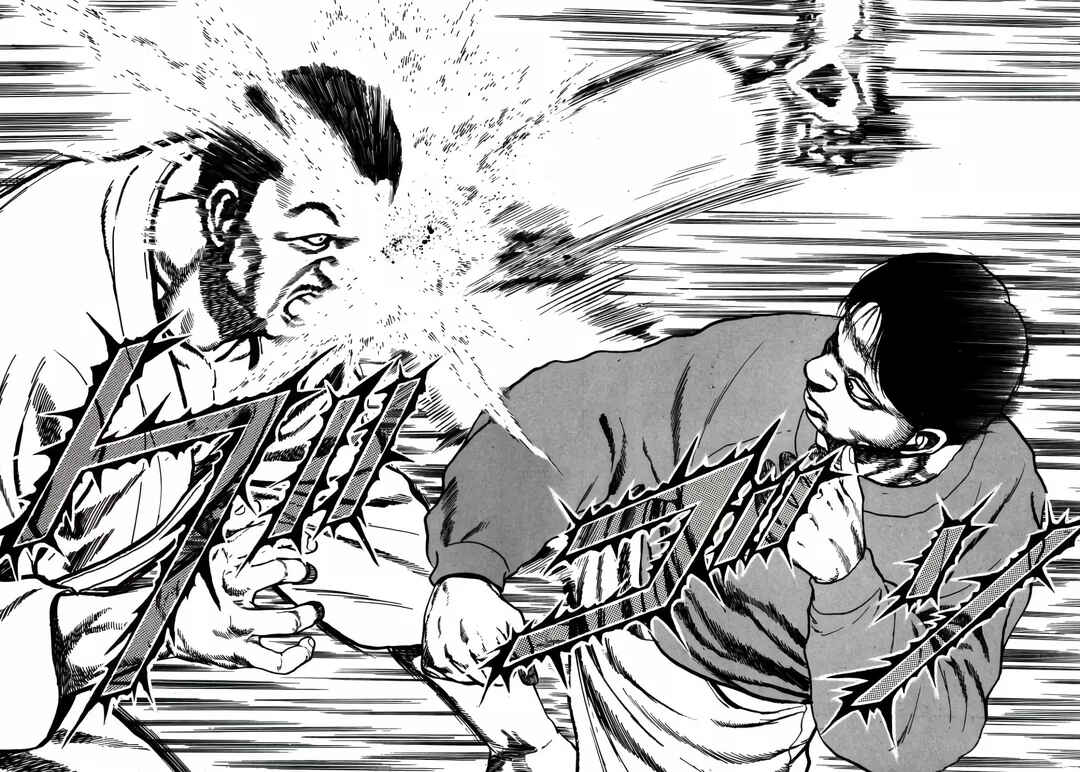 Koukou Tekken-den Tough Chapter 157 - Page 14