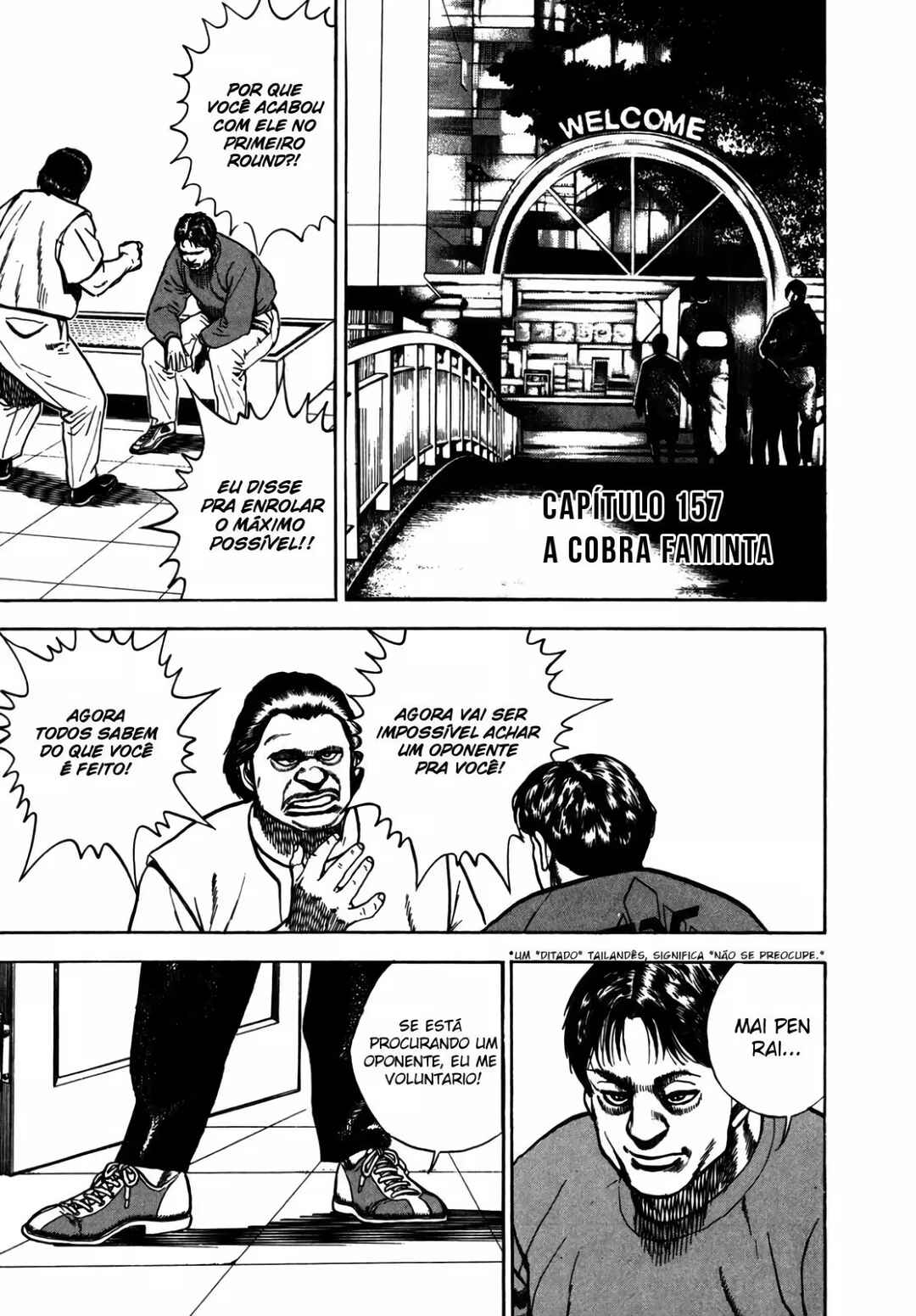 Koukou Tekken-den Tough Chapter 157 - Page 2