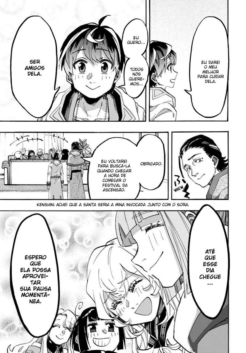 Isekai Walking Chapter 114 - Page 19