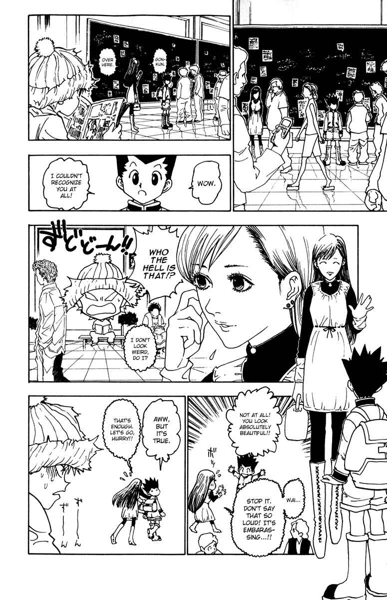 Hunter x Hunter Chapter 218 - Page 8