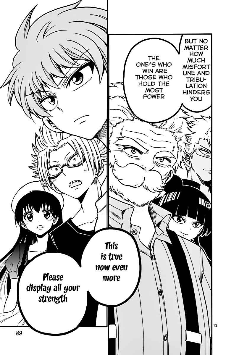 Tenshi to Akuto!! Chapter 41 - Page 15