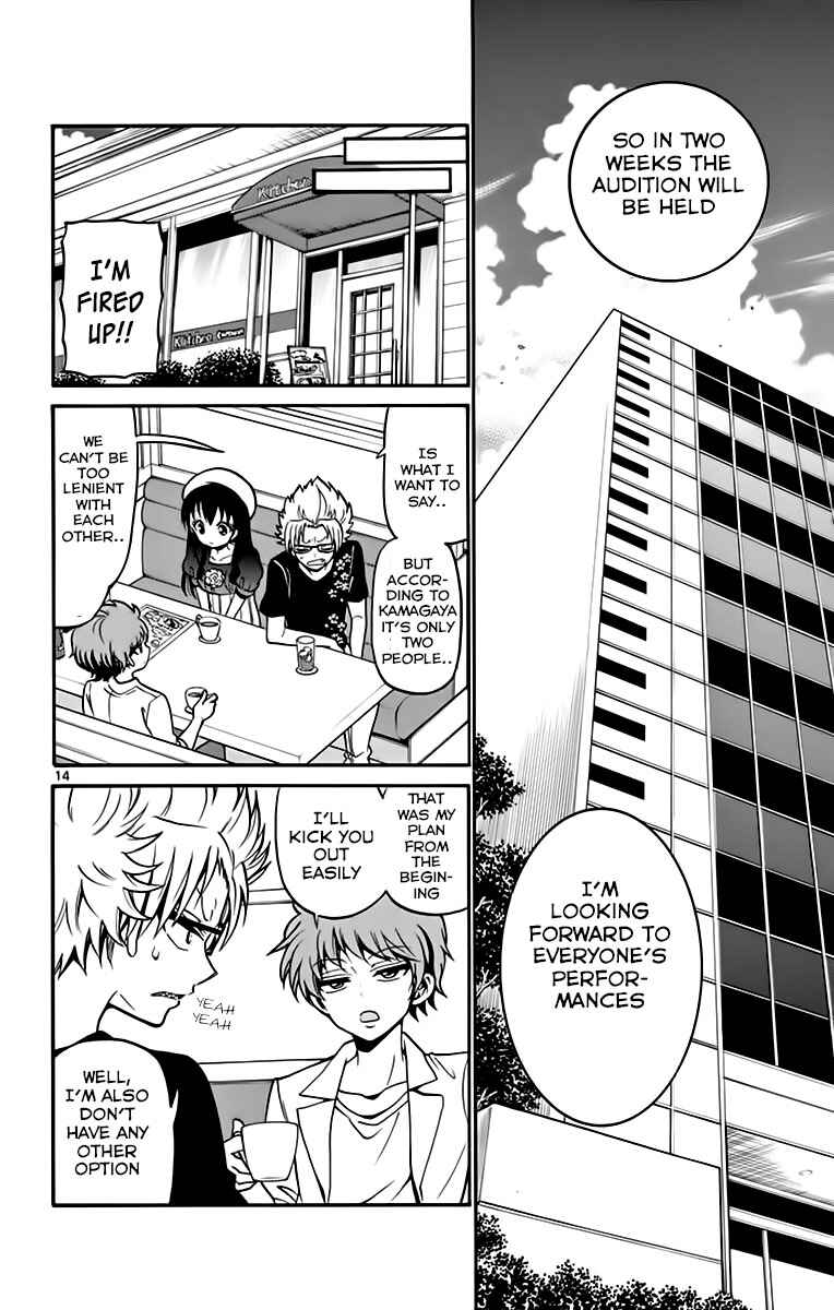 Tenshi to Akuto!! Chapter 41 - Page 16
