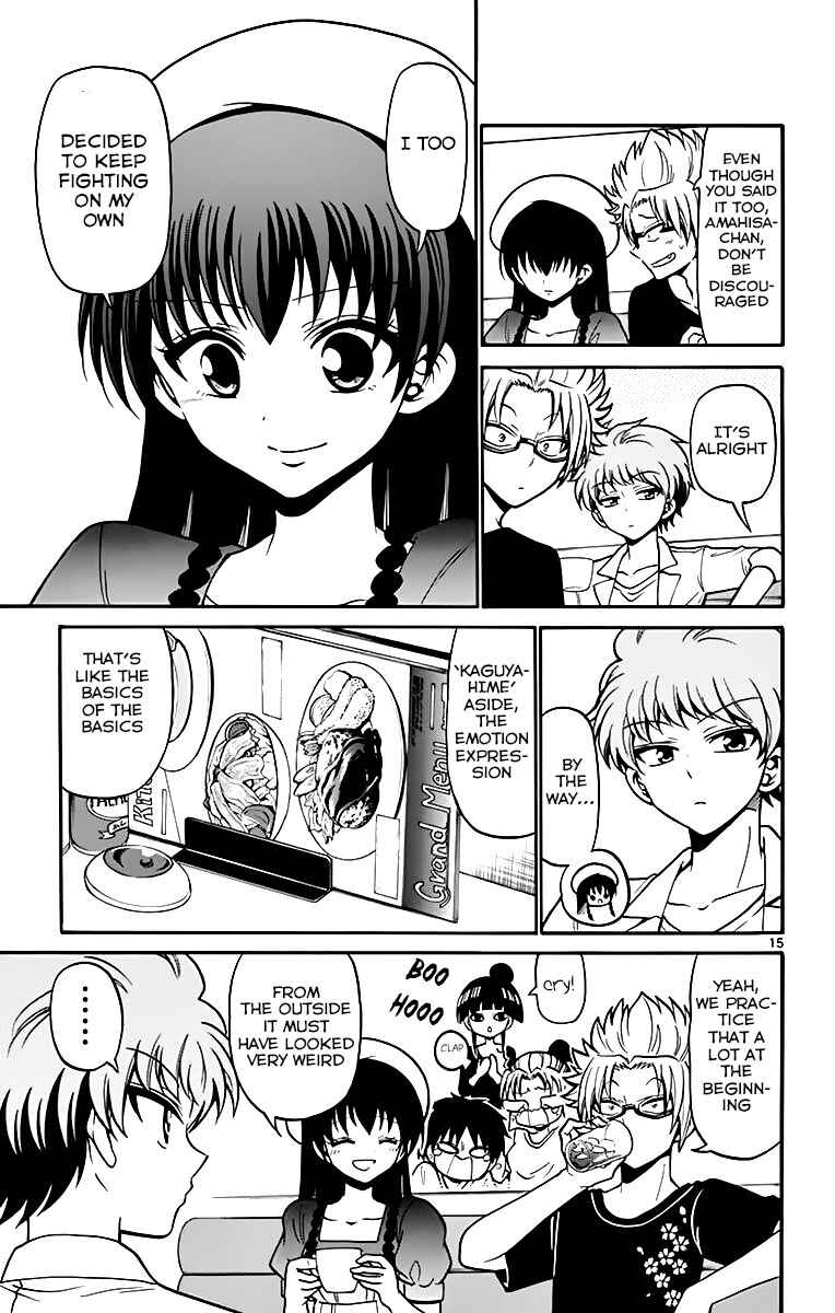 Tenshi to Akuto!! Chapter 41 - Page 17