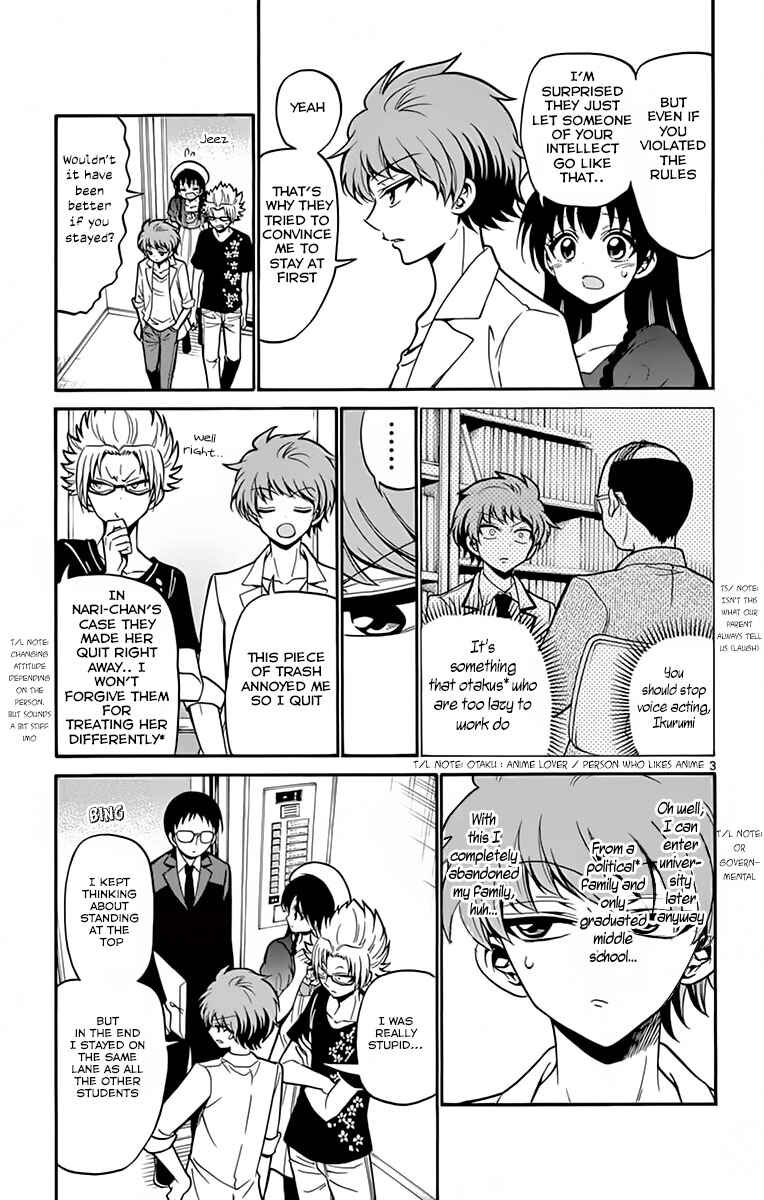 Tenshi to Akuto!! Chapter 41 - Page 5