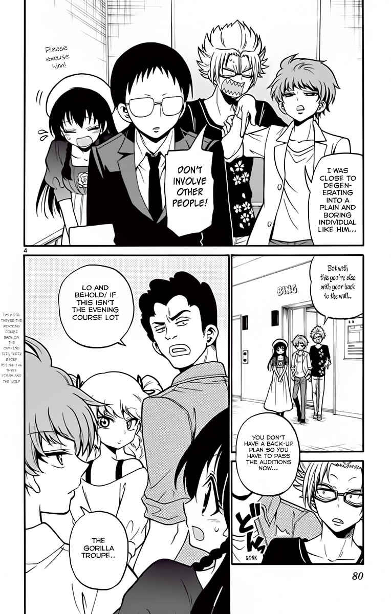 Tenshi to Akuto!! Chapter 41 - Page 6