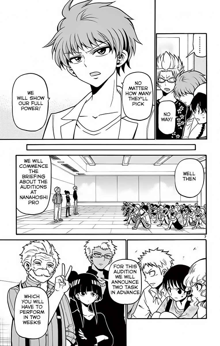Tenshi to Akuto!! Chapter 41 - Page 9