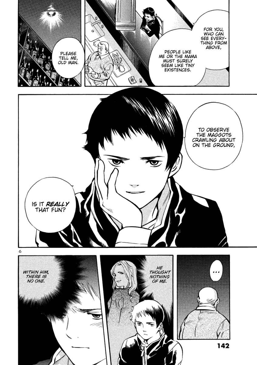 Kurosagi: The Black Swindler Chapter 127 - Page 6