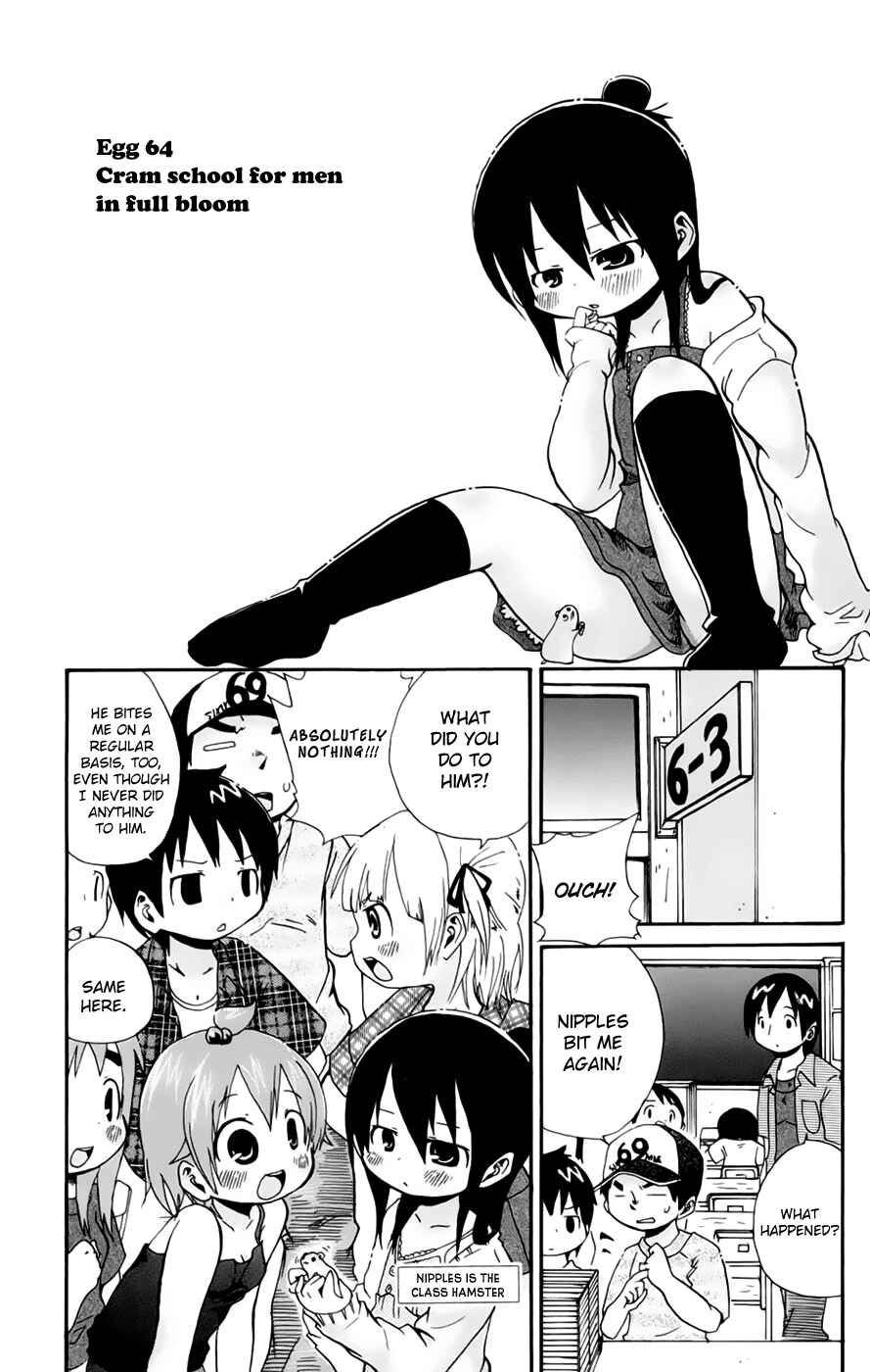 Mitsudomoe Chapter 64 - Page 1