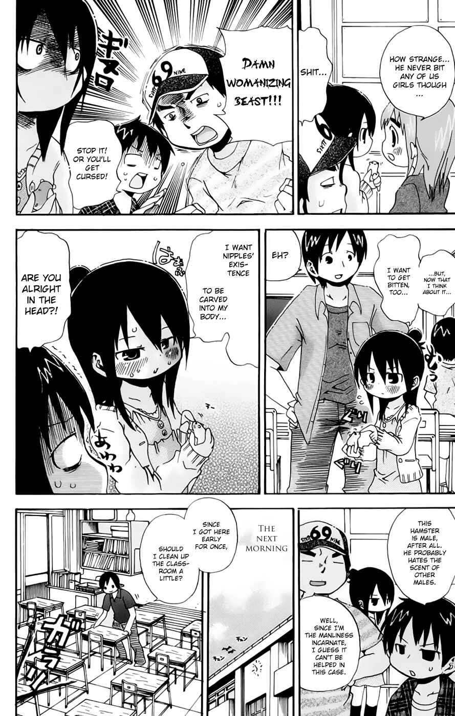 Mitsudomoe Chapter 64 - Page 2