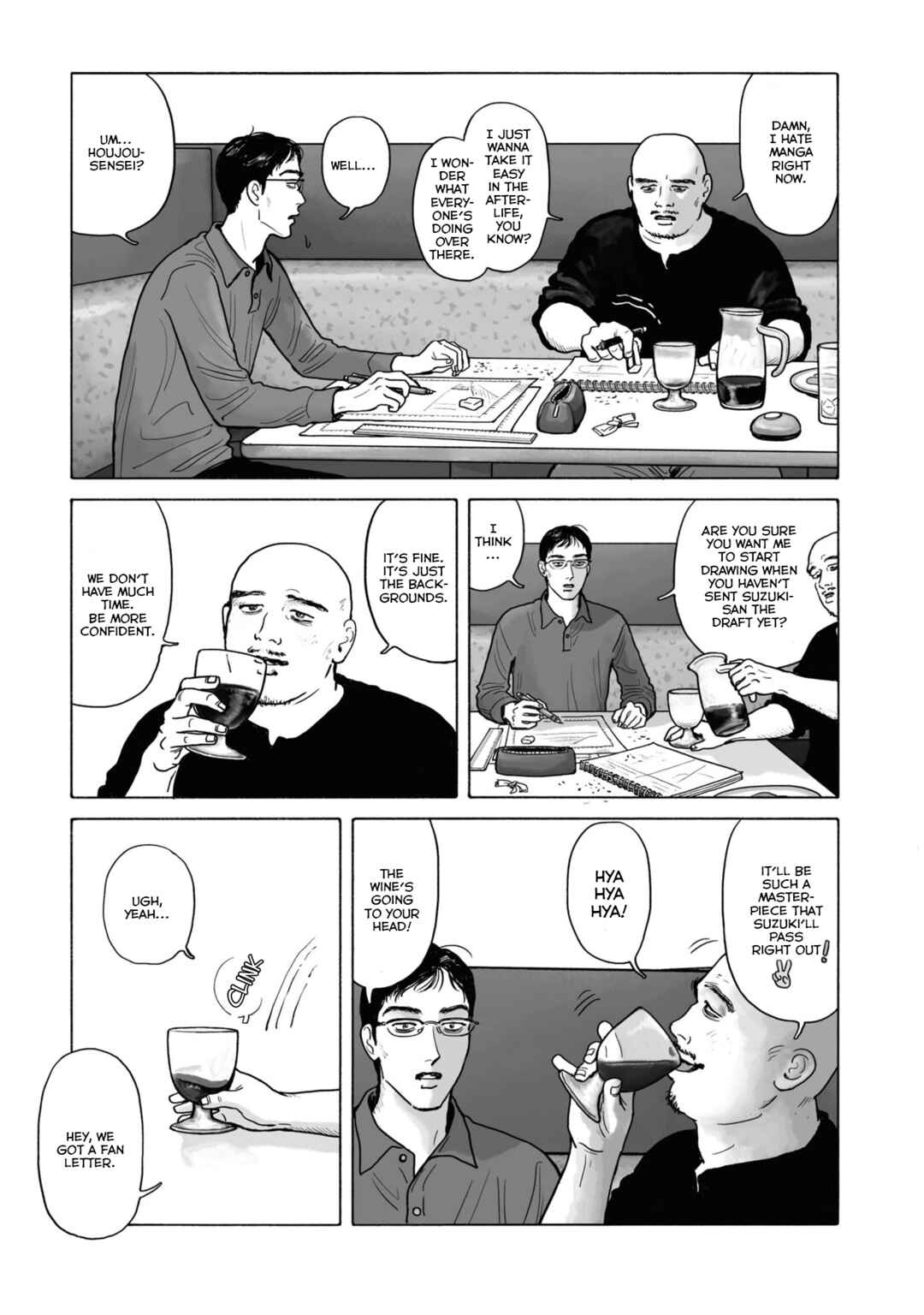 Fami-res Iko. Chapter 2 - Page 13