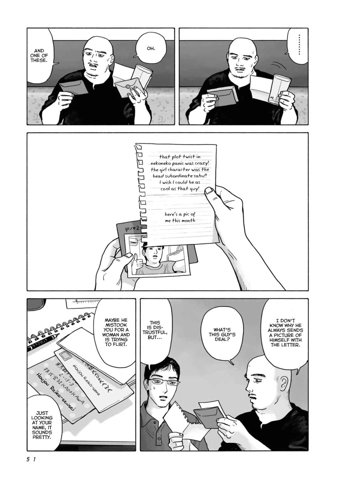 Fami-res Iko. Chapter 2 - Page 15