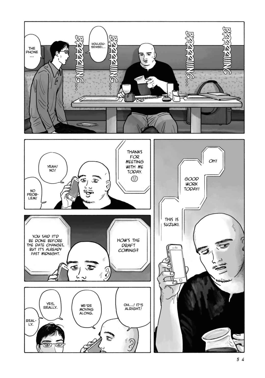 Fami-res Iko. Chapter 2 - Page 18