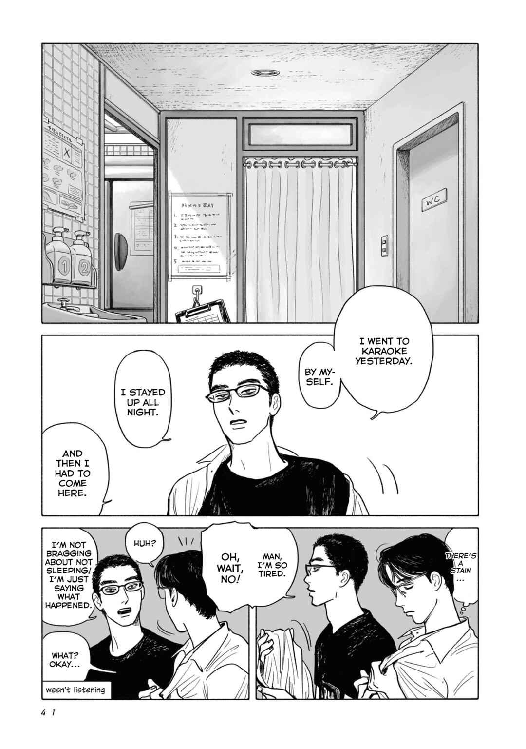 Fami-res Iko. Chapter 2 - Page 5