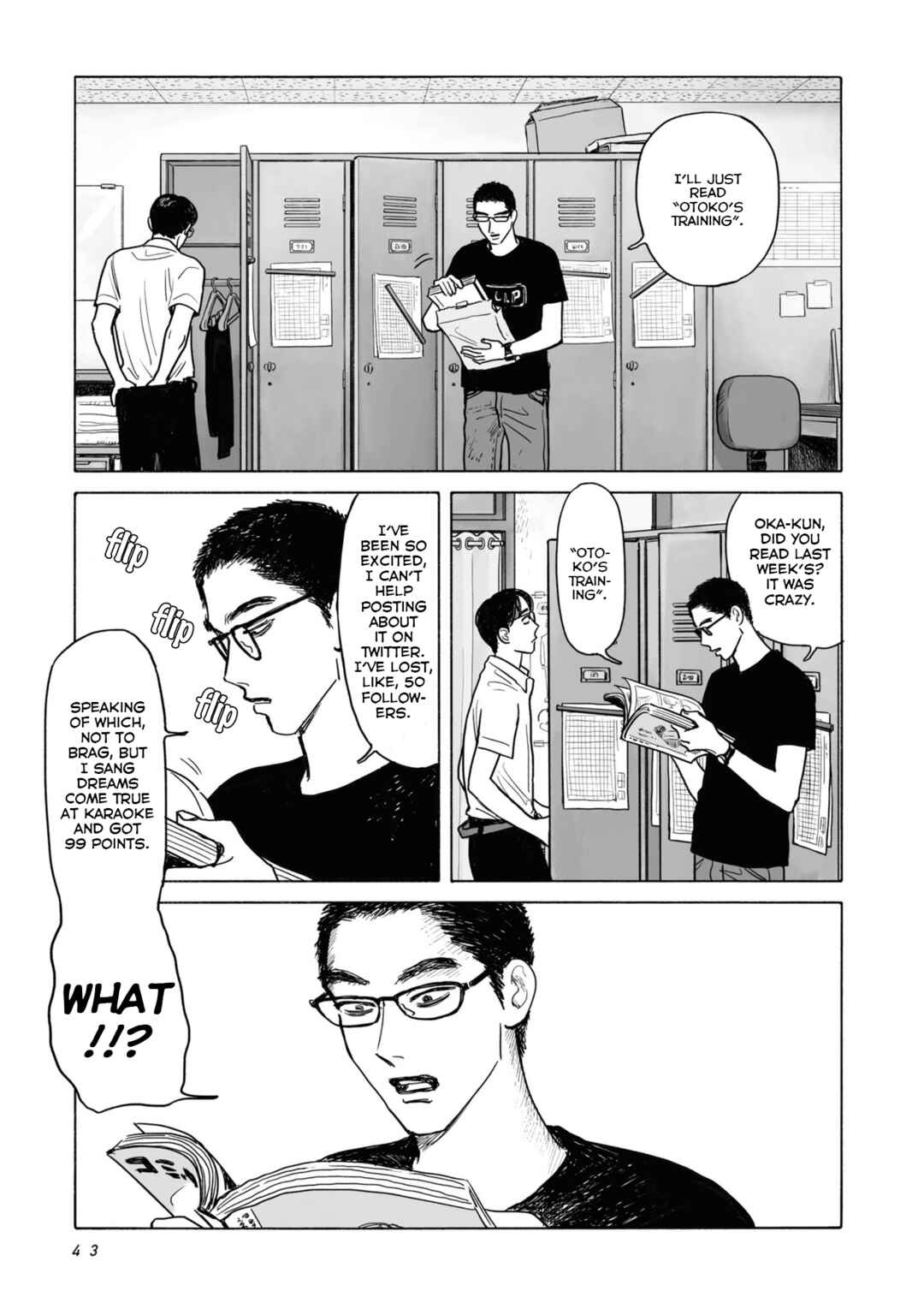 Fami-res Iko. Chapter 2 - Page 7