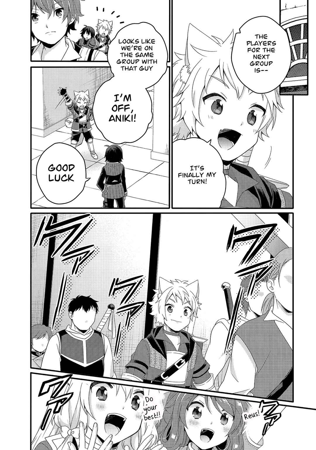 World Teacher - Isekaishiki Kyouiku Agent Chapter 52 - Page 14