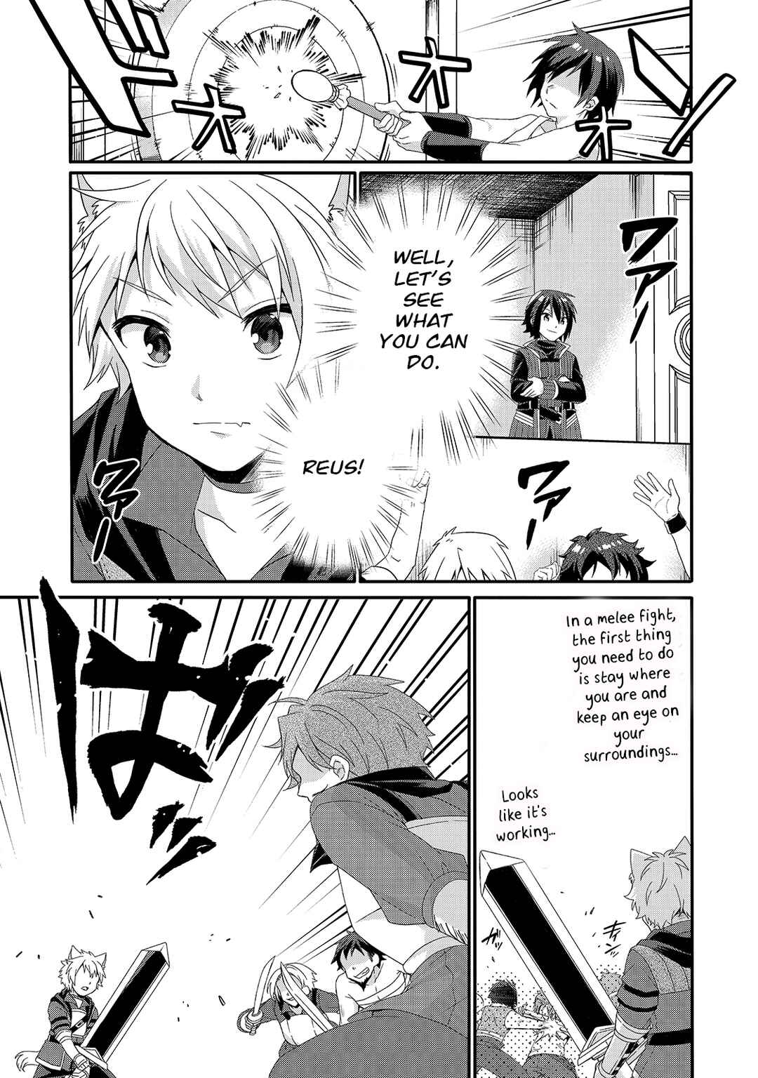 World Teacher - Isekaishiki Kyouiku Agent Chapter 52 - Page 15