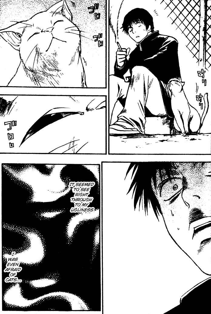 NHK ni Youkoso! Chapter 25 - Page 12