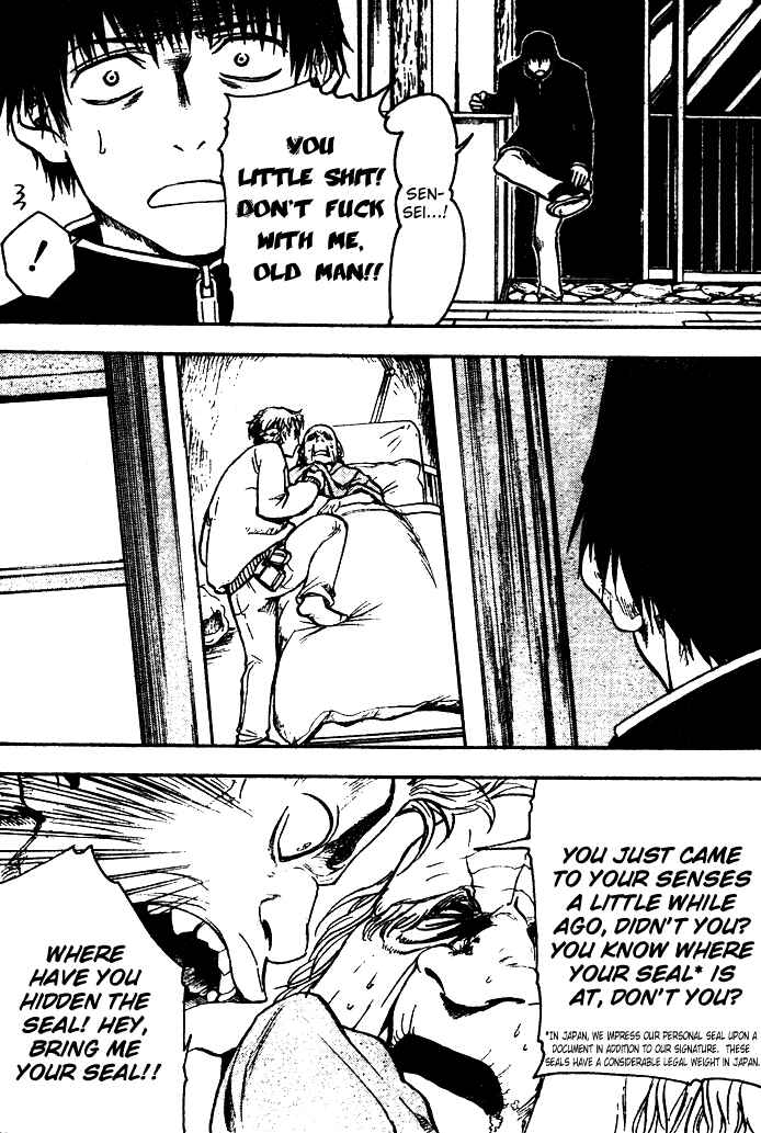 NHK ni Youkoso! Chapter 25 - Page 26