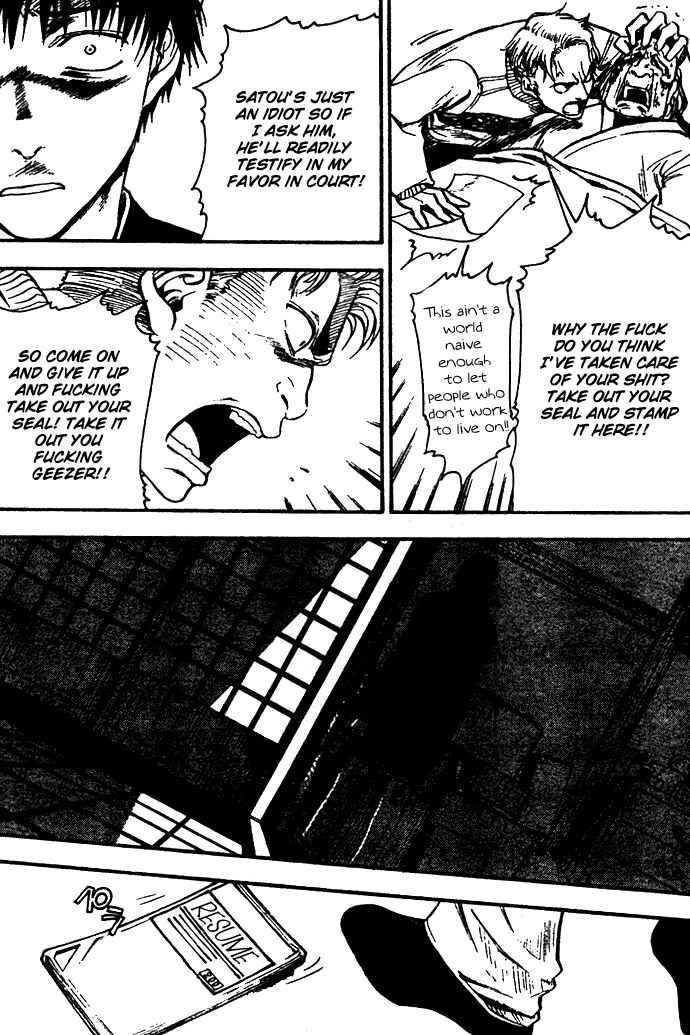 NHK ni Youkoso! Chapter 25 - Page 27