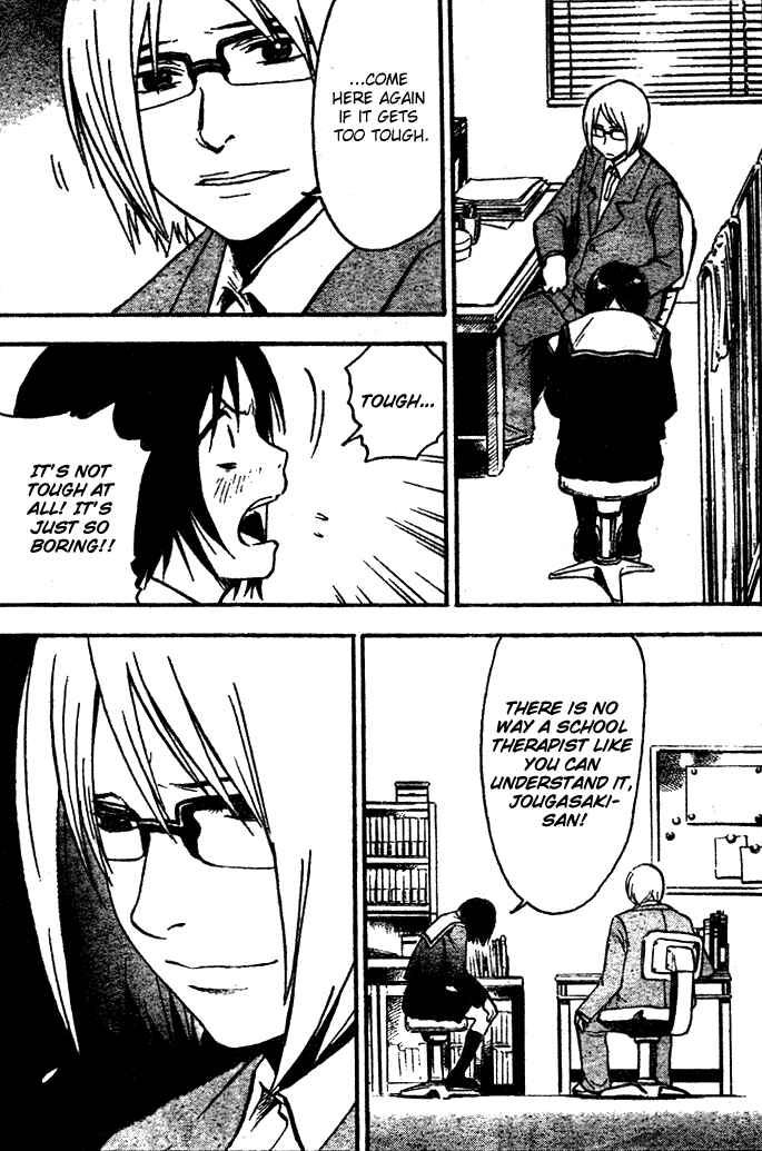 NHK ni Youkoso! Chapter 25 - Page 5