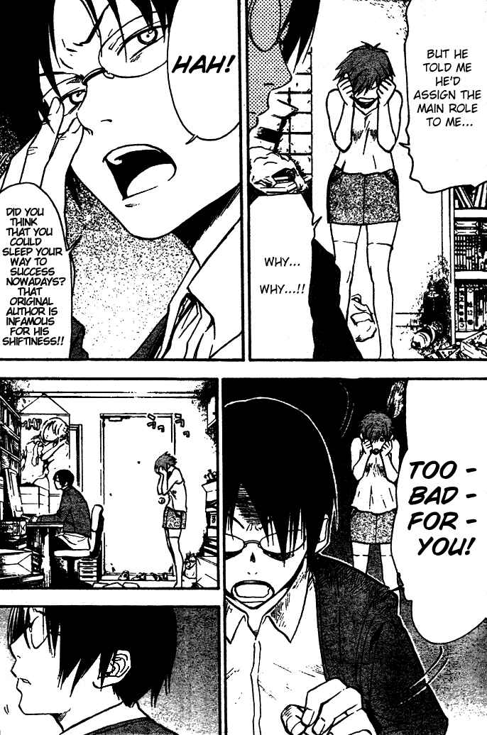 NHK ni Youkoso! Chapter 25 - Page 7