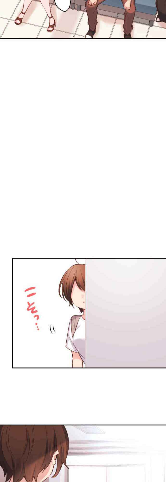 Waka-chan wa Kyou mo Azatoi Chapter 19 - Page 28