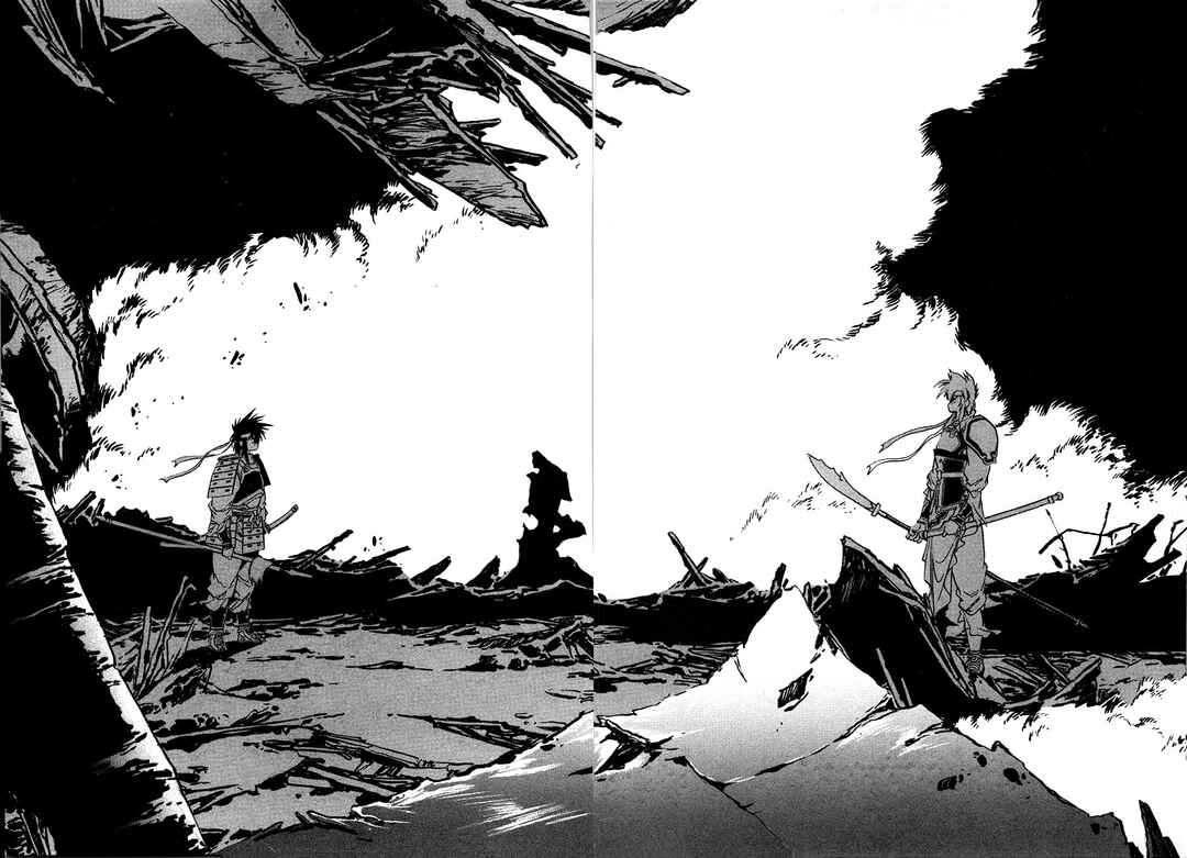 Ginga Sengoku Gunyuuden Rai Chapter 111 - Page 7