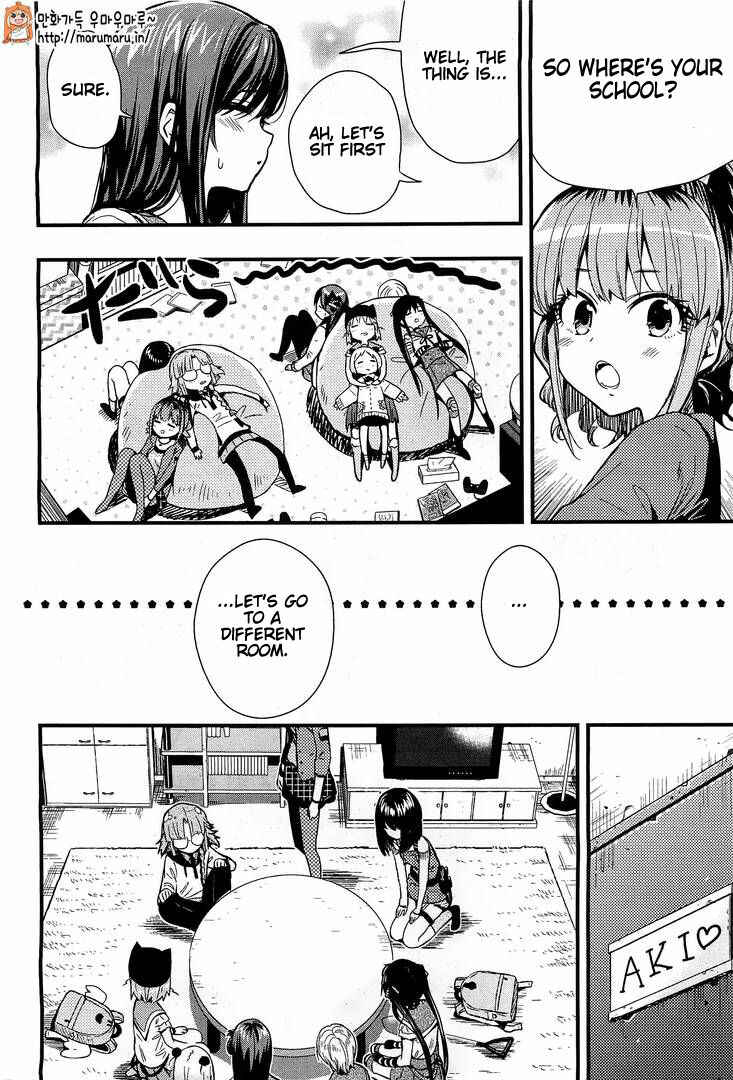 Gakkou-gurashi! Chapter 38 - Page 10