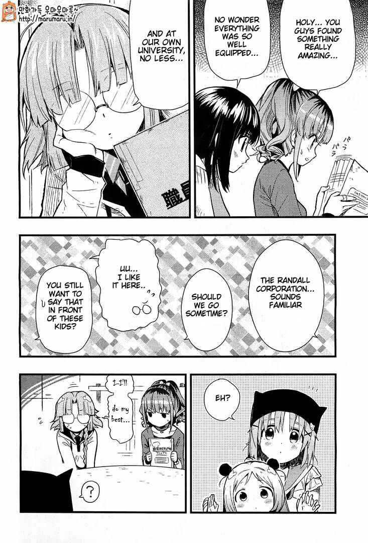 Gakkou-gurashi! Chapter 38 - Page 14