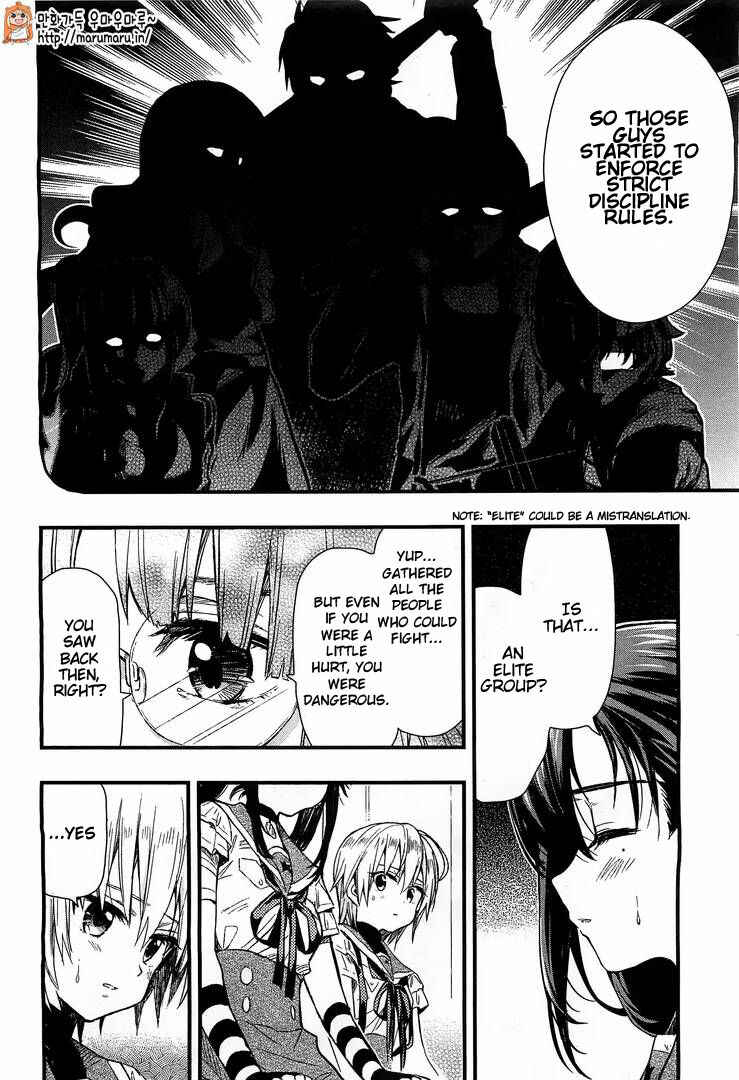 Gakkou-gurashi! Chapter 38 - Page 16