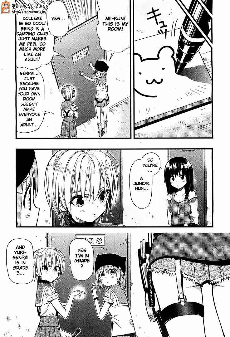 Gakkou-gurashi! Chapter 38 - Page 20