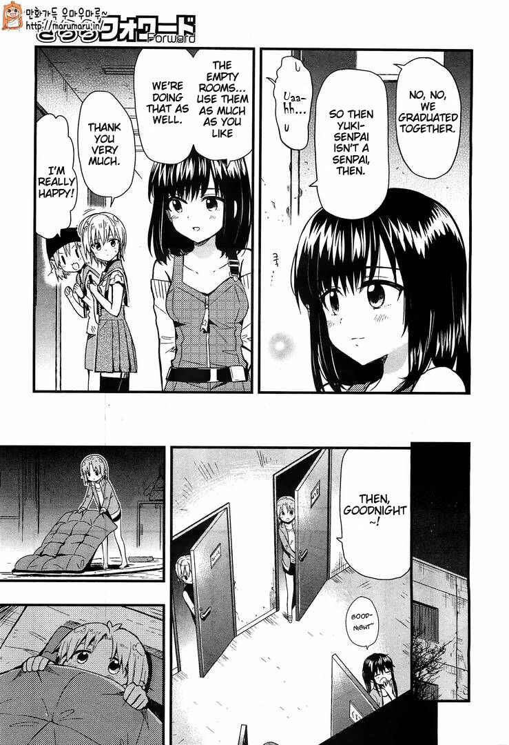 Gakkou-gurashi! Chapter 38 - Page 21