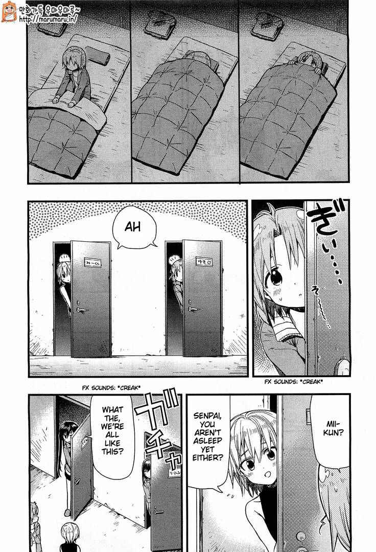 Gakkou-gurashi! Chapter 38 - Page 22