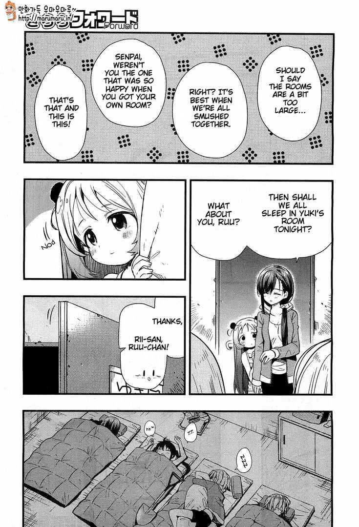 Gakkou-gurashi! Chapter 38 - Page 23