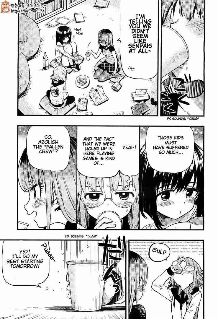 Gakkou-gurashi! Chapter 38 - Page 25