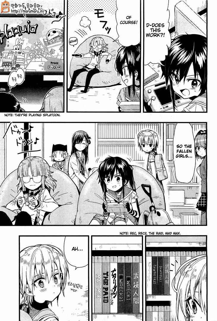 Gakkou-gurashi! Chapter 38 - Page 7