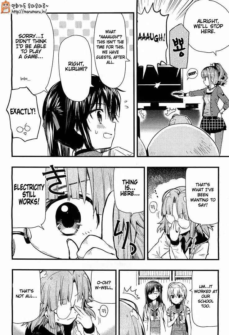 Gakkou-gurashi! Chapter 38 - Page 8
