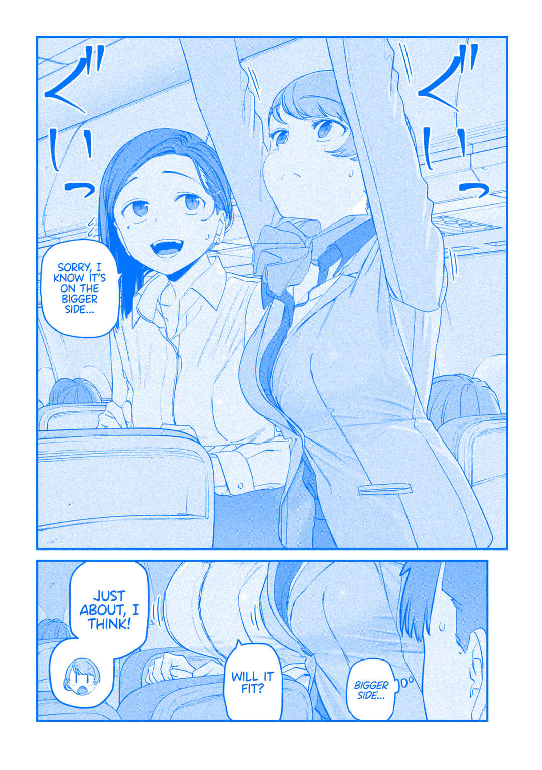 Getsuyoubi no Tawawa (Blue) (Fan Colored) Chapter 75 - Page 11