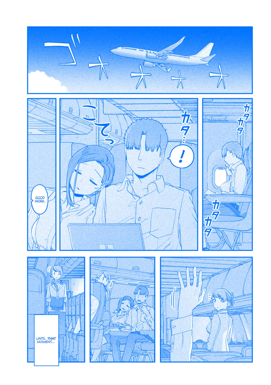 Getsuyoubi no Tawawa (Blue) (Fan Colored) Chapter 75 - Page 12