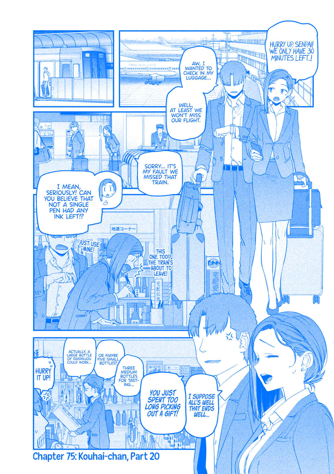 Getsuyoubi no Tawawa (Blue) (Fan Colored) Chapter 75 - Page 2