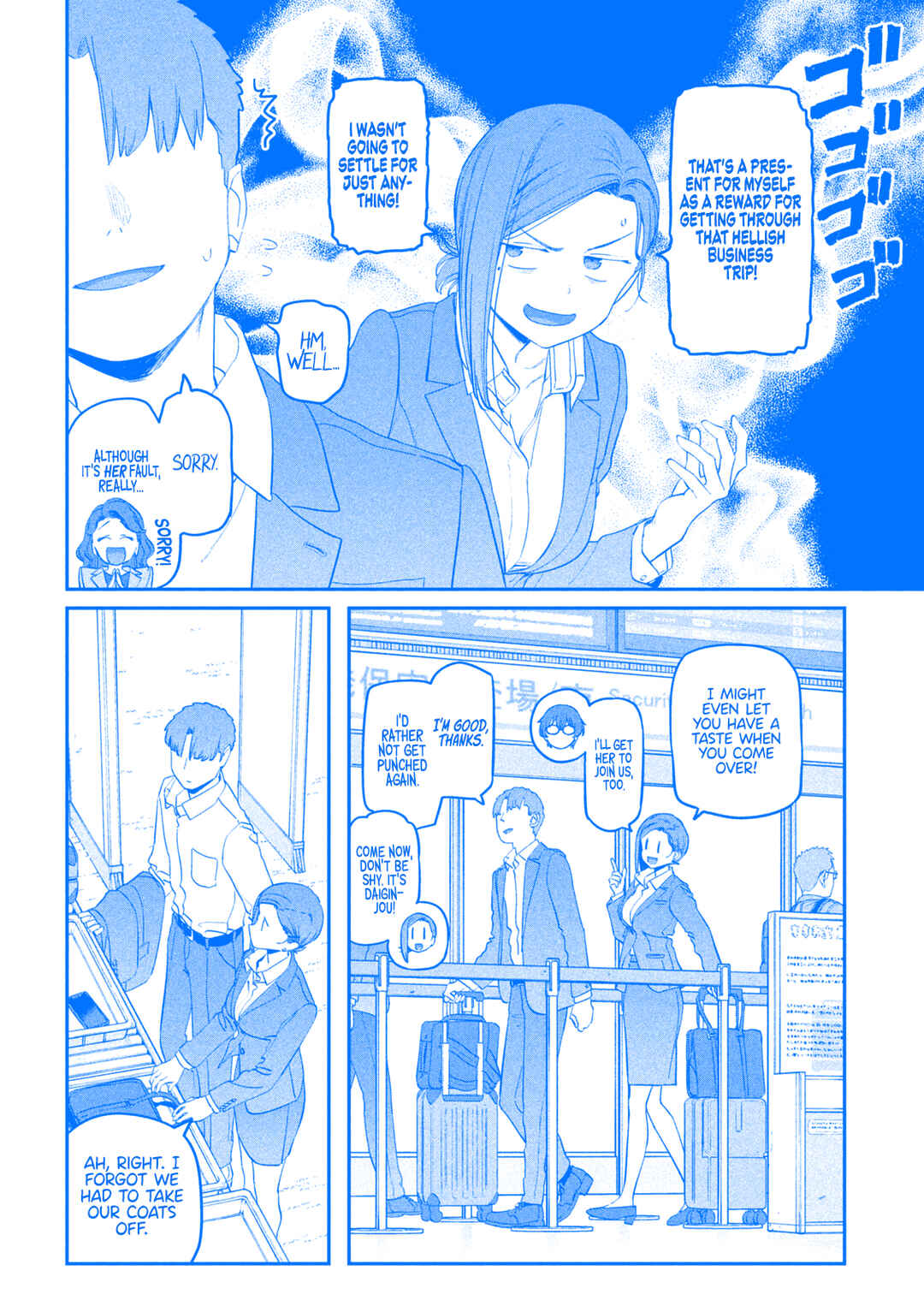 Getsuyoubi no Tawawa (Blue) (Fan Colored) Chapter 75 - Page 3