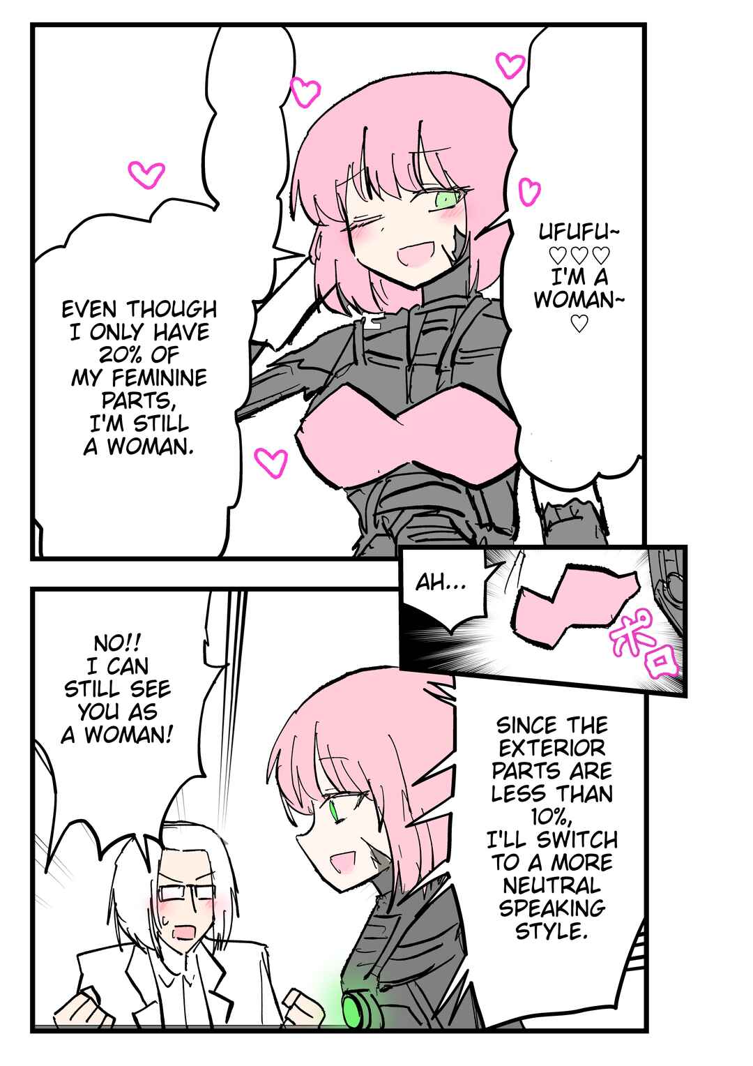 Bishoujo Robot Series Chapter 6 - Page 1