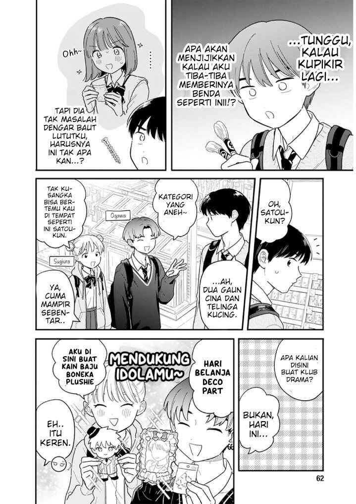 Houkago Kitaku Biyori Chapter 56 - Page 8
