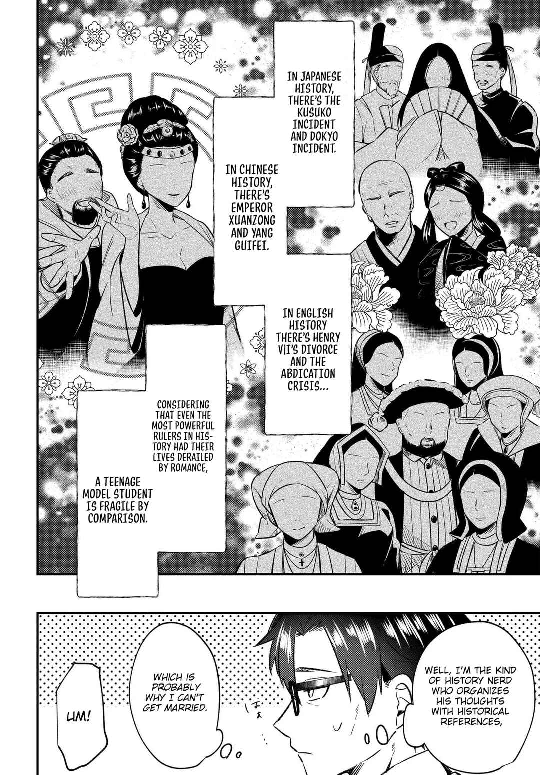 Jinsei Gyakuten - Uwaki Sare Enzai wo Kiserareta Ore ga, Gakuen Ichi no Bishoujo ni Natsukareru Chapter 9 - Page 17