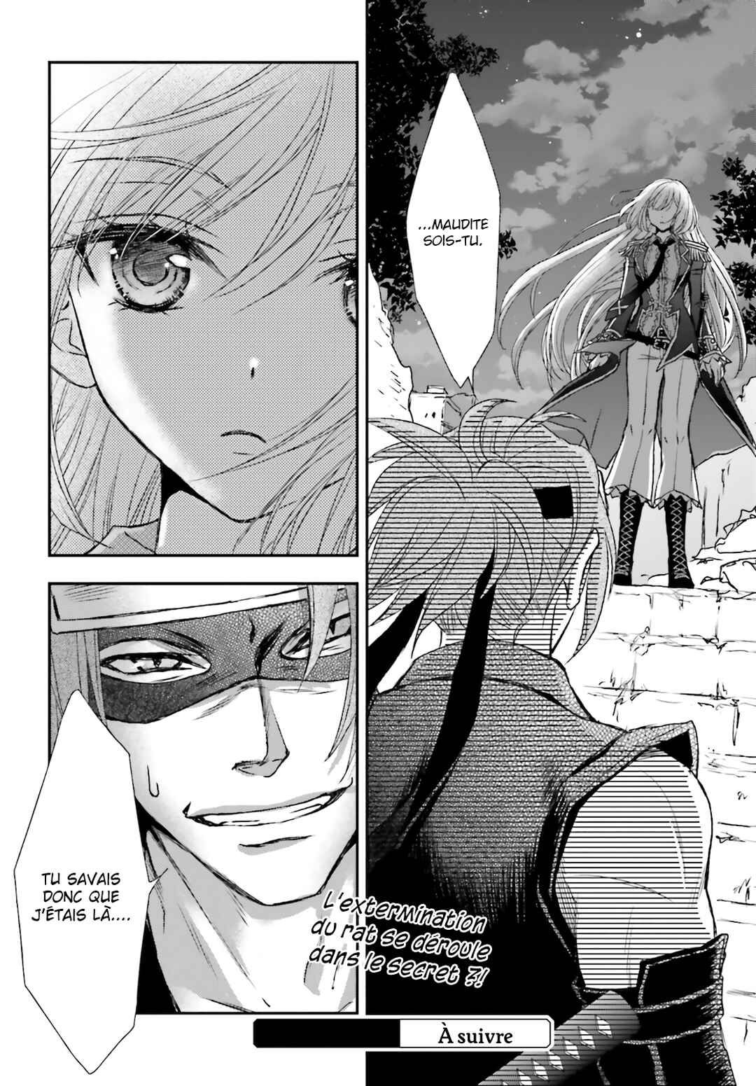 Shinigami ni Sodaterareta Shoujo wa Shikkoku no Tsurugi o Mune ni Idaku Chapter 24 - Page 15