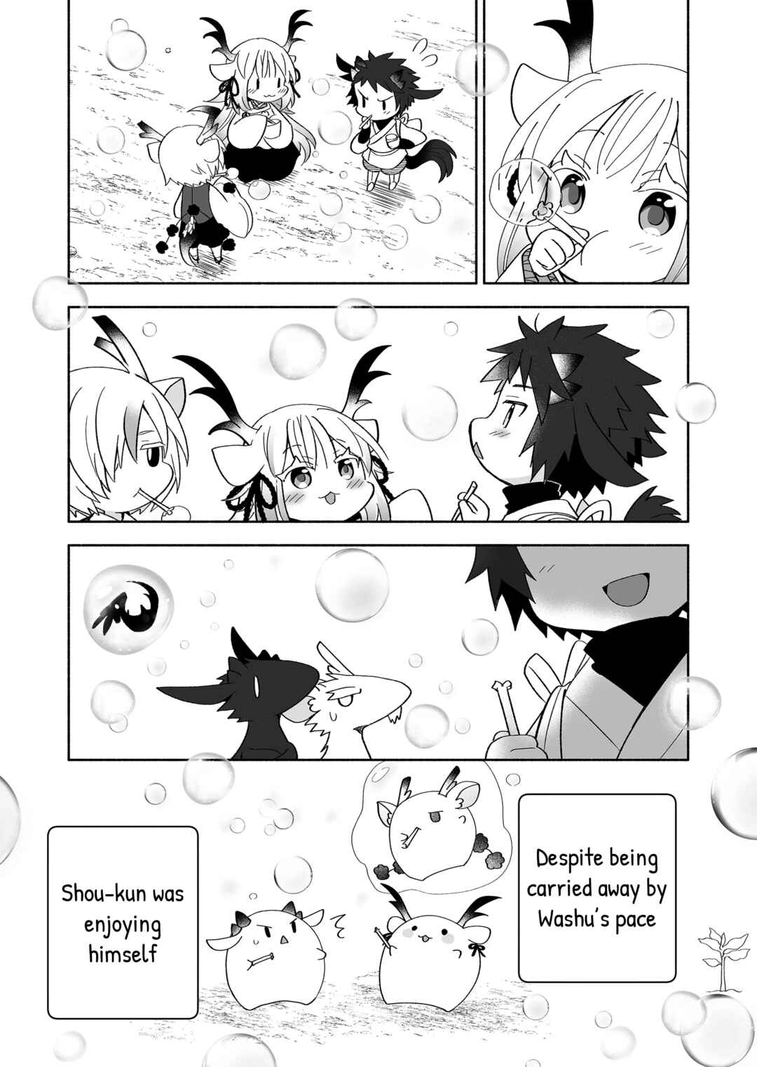 Rinjin-chan ga Shinpai Chapter 109 - Page 5