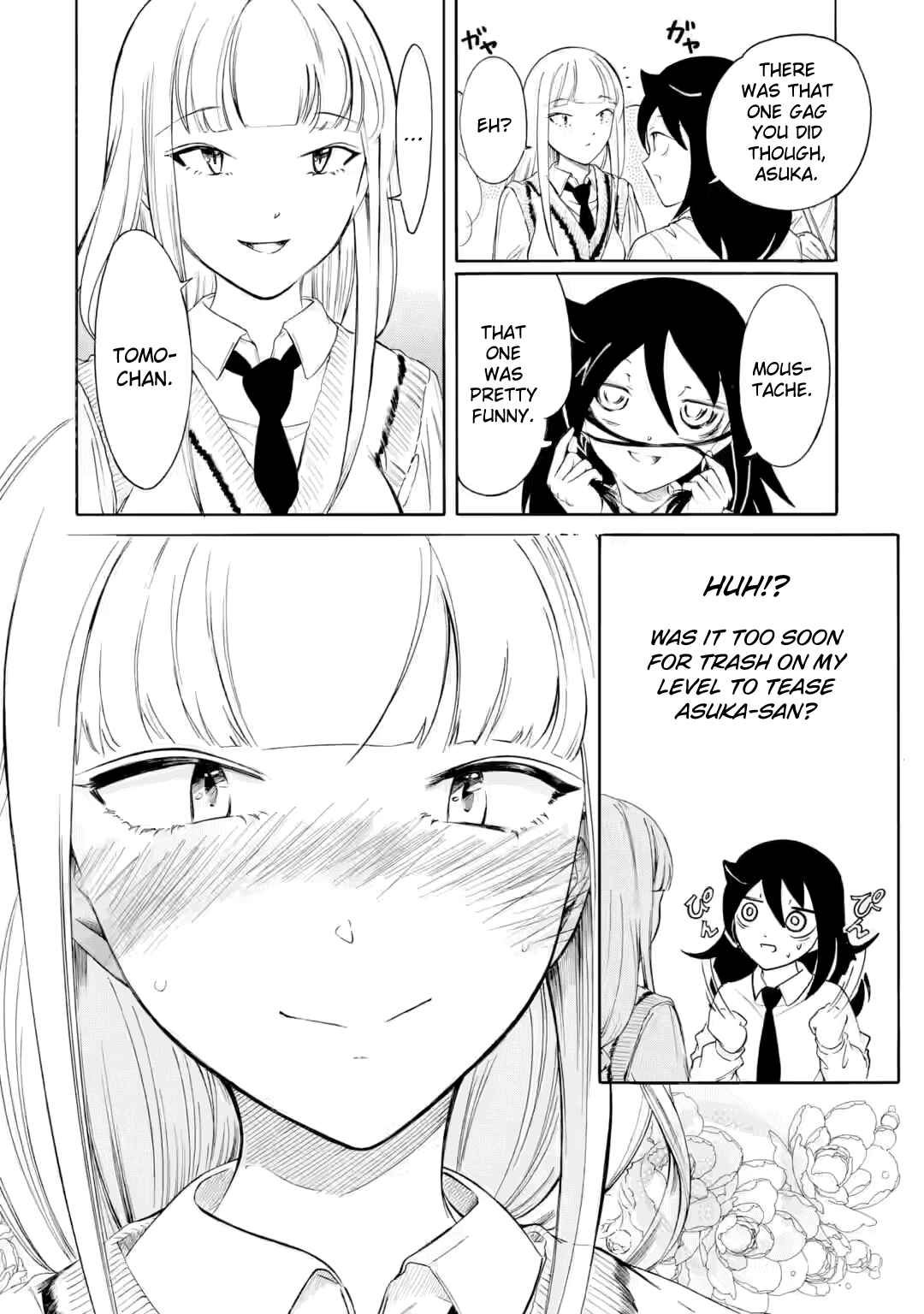 Watashi ga Motenai no wa Dou Kangaetemo Omaera ga Warui! Chapter 238.2 - Page 2